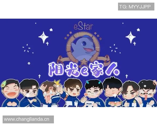 电竞启蒙：在幼儿园中培育孩子的电竞热情与兴趣